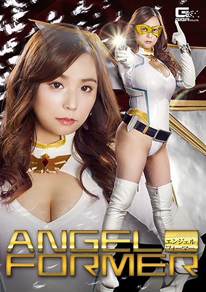 Angelformer - An Sasakura