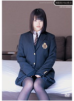 Uniform Beautiful Girl and sex Kimura tsuna